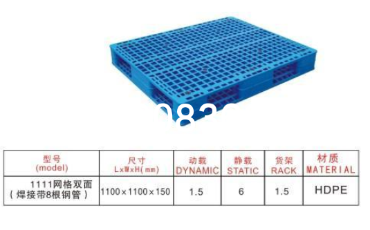 雙面網(wǎng)格1111焊接8管（313）